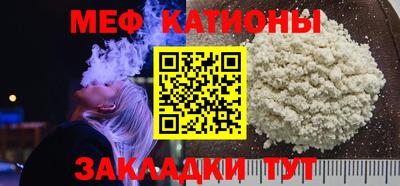 MDMA Premium VHQ Среднеуральск