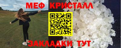 скорость Старая Купавна