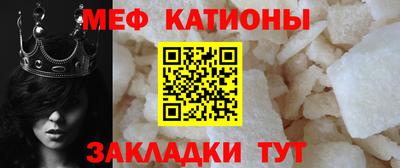 скорость Старая Купавна
