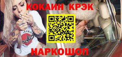 скорость Старая Купавна