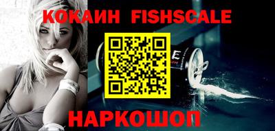 таблы Татарск