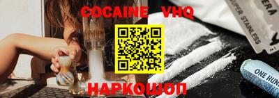 MDMA Premium VHQ Среднеуральск