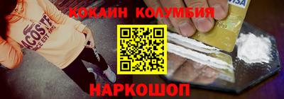 скорость Старая Купавна