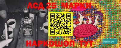 скорость Старая Купавна