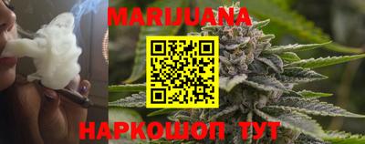 скорость Старая Купавна