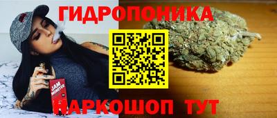 альфа пвп Ставрополь