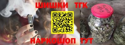 альфа пвп Ставрополь