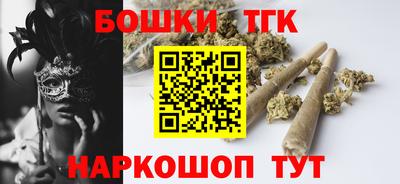альфа пвп Ставрополь