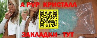 MDMA Premium VHQ Среднеуральск