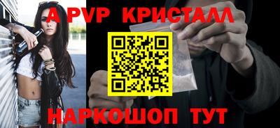 MDMA Premium VHQ Среднеуральск
