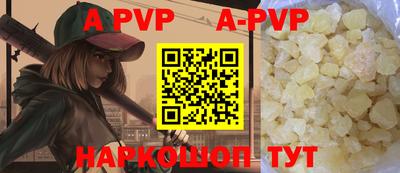 MDMA Premium VHQ Среднеуральск