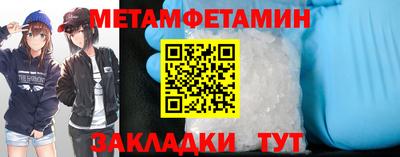 MDMA Premium VHQ Среднеуральск