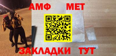 MDMA Premium VHQ Среднеуральск