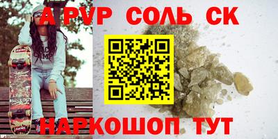 MDMA Premium VHQ Среднеуральск