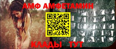 MDMA Premium VHQ Среднеуральск