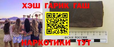 спайс Тара