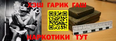 скорость Старая Купавна