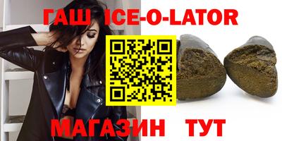 MDMA Premium VHQ Среднеуральск