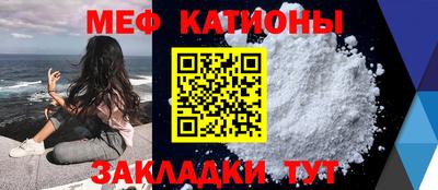 MDMA Premium VHQ Среднеуральск