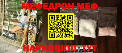 MDMA Premium VHQ Среднеуральск