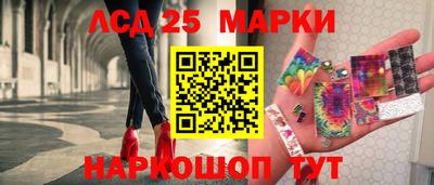 скорость Старая Купавна