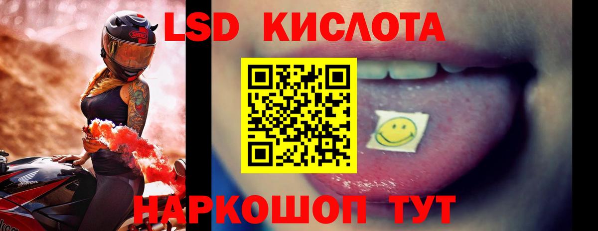 Альфа ПВП Нефтекамск